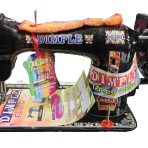 Dimple Sewing Machine