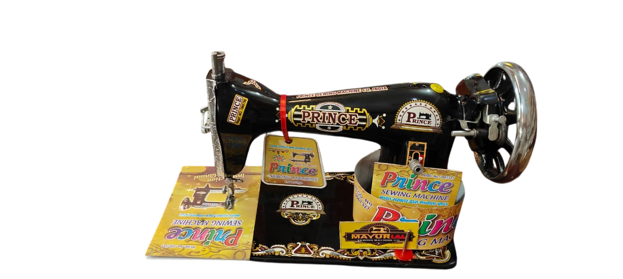 prince sewing machine prince sewing machine